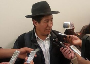 Ordenan aprehensión del exdiputado Quispe por denuncia del viceministro Siles