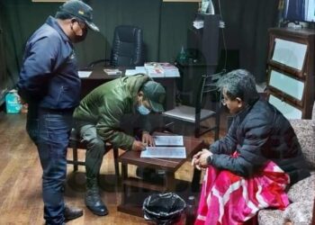 Aprehenden a exdirector de la FELCN investigado por tráfico de drogas