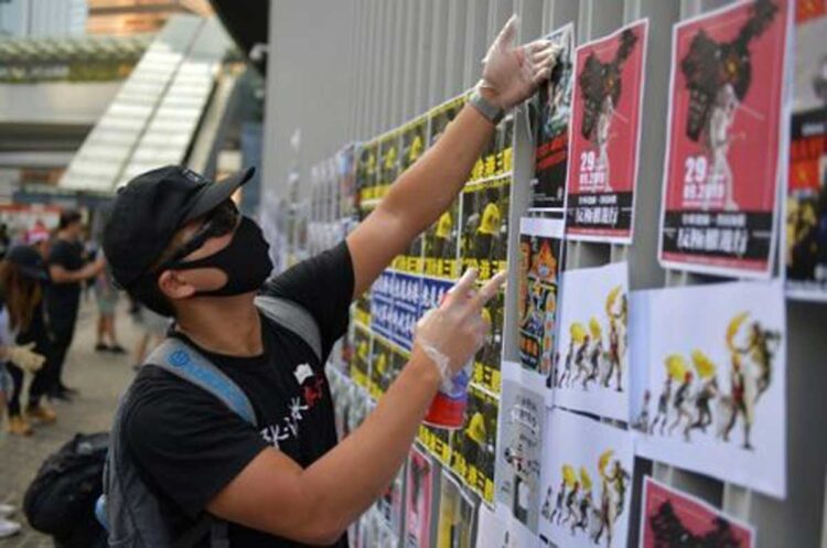 Cuatro activistas prodemocracia se declaran culpables de subversión en Hong Kong