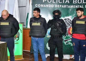 Justicia da detención preventiva a los implicados en el asesinato de guardia de seguridad en Oruro