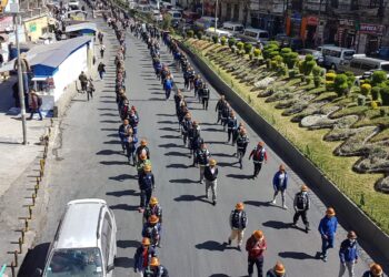 Una masiva movilización de los afiliados de la Federación Regional de Cooperativas Mineras La Paz (Ferecomin LP). Foto: APG