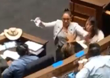 Suspenden bochornosa sesión legislativa para convocatoria a elección del Defensor del Pueblo