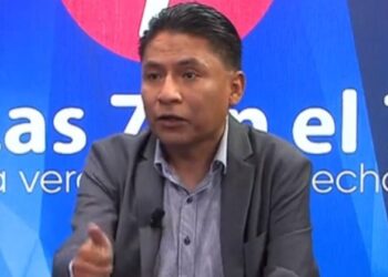 Lima plantea ‘acuerdo nacional’ en la Asamblea Legislativa para elegir al Defensor del Pueblo