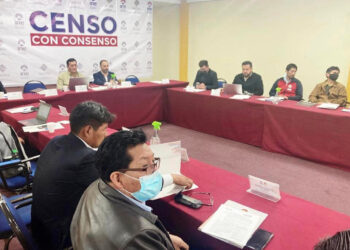 FAM rechaza decisiones del cabildo cruceño, se declara en emergencia y respalda Censo en 2024