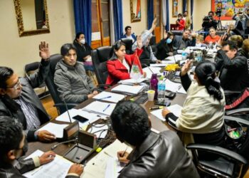 Tras fase de impugnaciones, quedan 66 postulantes en carrera a Defensor o Defensora del Pueblo