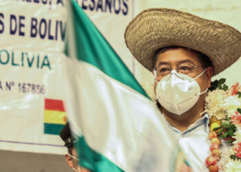 Arce anuncia ley de protección gremial y fondo de $us 10 MM para créditos