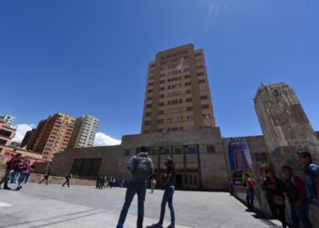 El frontis de la Universidad Mayor de San Andrés. Foto: ArchivoLR