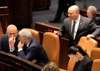 Diputados israelíes votan a favor de disolución del parlamento y nuevas elecciones