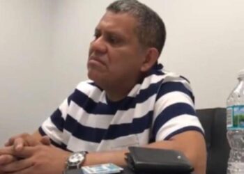 EEUU condena a cadena perpetua al narcotraficante hondureño Geovanny Fuentes Ramírez