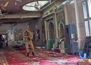 La cifra de muertos en atentado contra una mezquita en Pakistán se eleva a 56