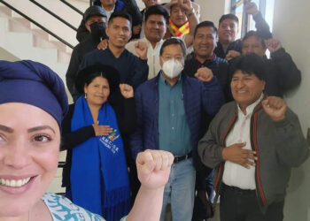 Arce, Choquehuanca y Morales reafirman ‘compromiso con la unidad’