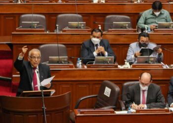 Congreso peruano aprueba investidura de cuarto gabinete de Castillo en siete meses