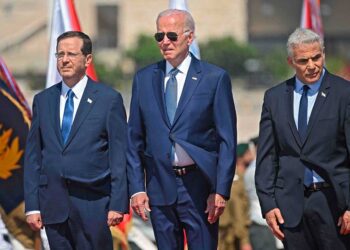 Biden aterriza en Israel en inicio de su primera gira a Oriente Medio como presidente