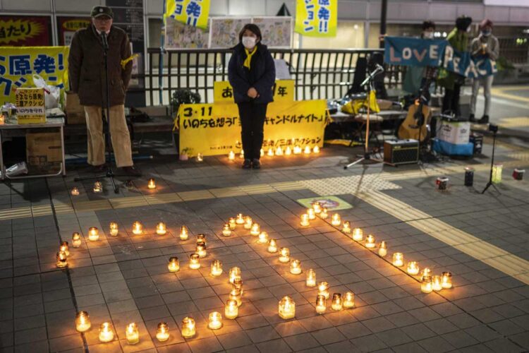 Japón conmemora con discreción los 11 años del tsunami y el desastre nuclear de Fukushima