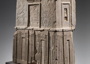 Tribunal de Nueva York devuelve 16 obras de arte robadas a Egipto