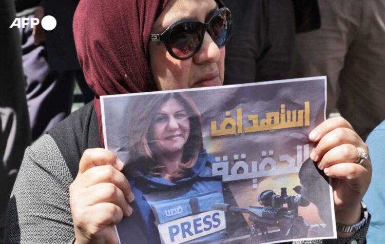 Periodista de Al Jazeera muere por disparo de fuerzas israelíes en Cisjordania