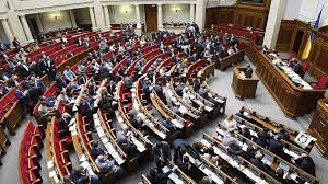 El Parlamento de Ucrania aprueba el estado de emergencia nacional