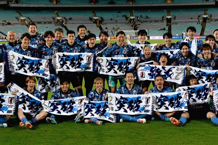 Japón y Arabia Saudita se clasifican al Mundial de Qatar 2022