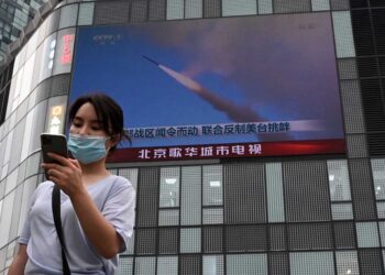 China inicia grandes maniobras militares alrededor de Taiwán tras visita de Pelosi