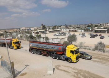 Israel reabre pasos fronterizos con Gaza tras alcanzar tregua con la Yihad Islámica