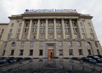 La UE excluye del sistema de transacciones financieras Swift a siete bancos rusos