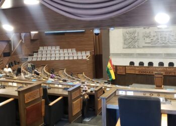 La Ley del PGE sigue en vilo, se suspende el debate en la Cámara de Diputados hasta el jueves