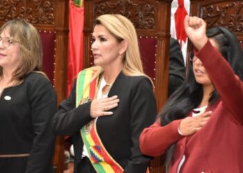 Jeanine Áñez en la apertura del Año Judicial 2020.