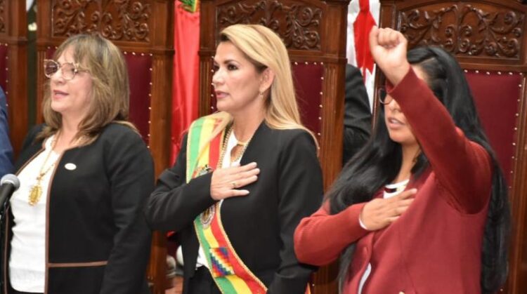 Jeanine Áñez en la apertura del Año Judicial 2020.