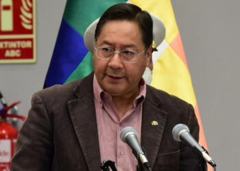 Arce: ‘Algunas veces no es corrupción, es falta de conocimiento que induce a cometer errores’