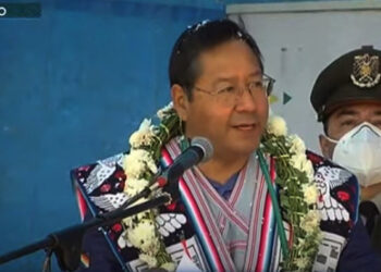 El presidente Luis Arce en un evento pasado.