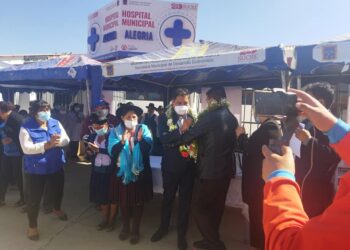 El ministro Jeyson Auza, en el acto de Sucre. Foto: Ministerio de Salud