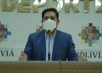 El ministro Jeyson Auza, en conferencia de prensa este jueves. Foto: Ministerio de Salud
