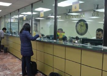 El BCB Navideño, un bono que en 2021 batió récord de ventas