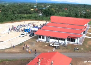 Arce entrega la primera fase del aeropuerto de Rurrenabaque y apuesta por el turismo