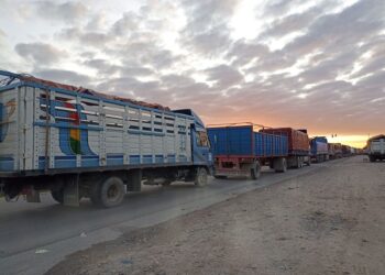 Vecinos de Chimoré bloquean por segundo día la carretera Cochabamba-Santa Cruz
