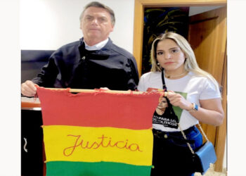 Boliviano Holandés suspende cirugías por deterioro de instrumental
