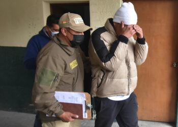 Otro dirigente de Adepcoca aguarda audiencia cautelar por tráfico ilícito de armas