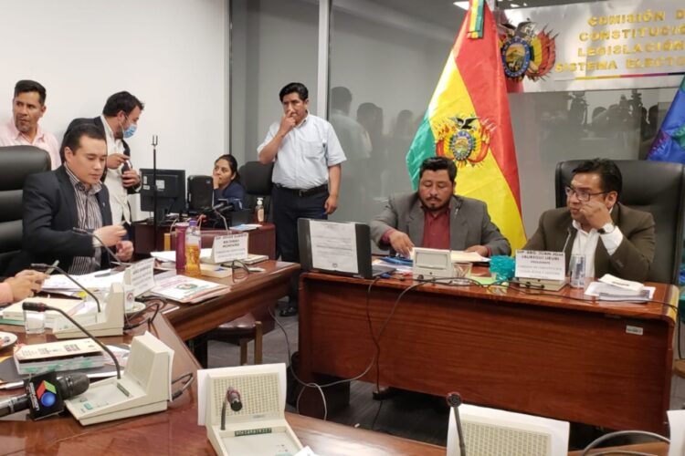 El debate se realizará sobre cuatro proyectos del Censo; comisión reanuda sesión