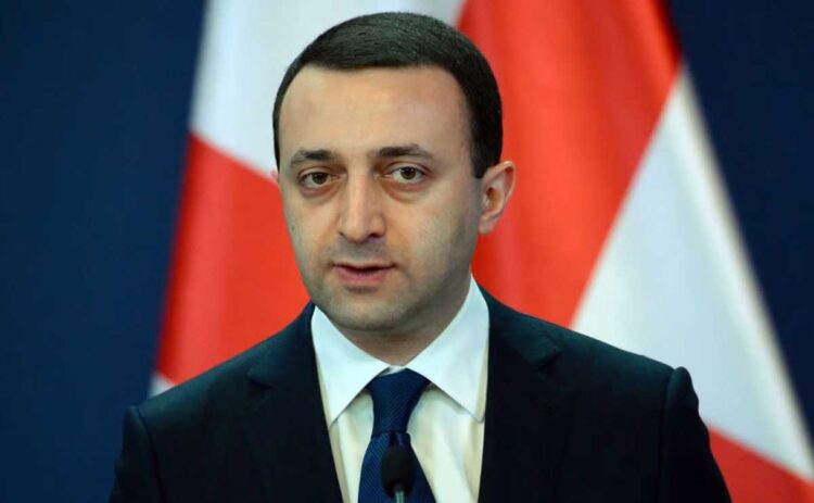 Georgia presentó oficialmente su candidatura para ingresar a la UE