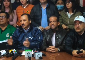 Vicente Cuéllar, Luis Fernando Camacho y Rómulo Calvo, en una imagen pasada.