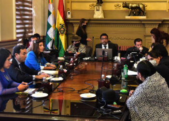 La oposición del MAS en la sesión del Concejo de La Paz del viernes. Foto: Concejo La Paz