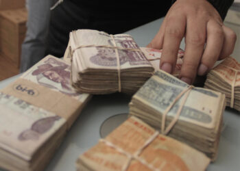 La ASFI destaca crecimiento del 7,5% en captación de ahorros en 12 años