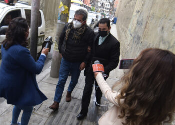 EEUU ofrece recompensa de $us 5 millones para llevar a Dávila a la condena