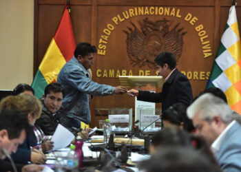 La calificación de méritos en la Comisión Mixta de la Asamblea Legislativa. Foto: Rodwy Cazón