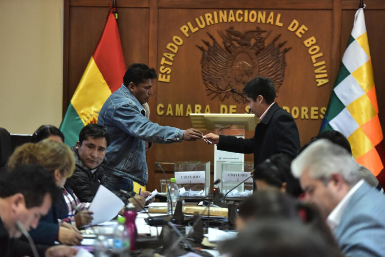 La calificación de méritos en la Comisión Mixta de la Asamblea Legislativa. Foto: Rodwy Cazón