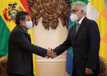 Relator de la ONU comienza su trabajo en Bolivia con Mayta, Choquehuanca y Lima