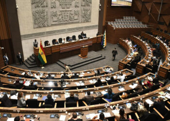 La sesión de la Asamblea Legislativa de este miércoles.