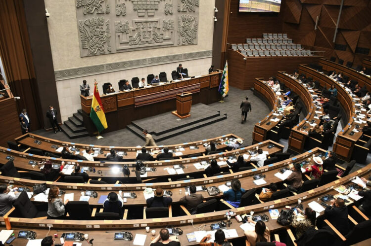 La sesión de la Asamblea Legislativa de este miércoles.