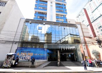 Utilidades de Entel crecieron en 58% en 2021 y llegaron a Bs 807 MM