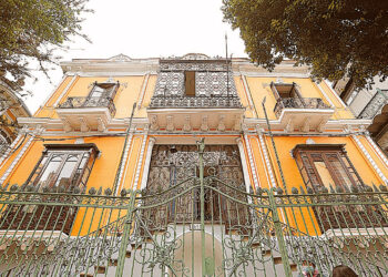 Museo Plaza